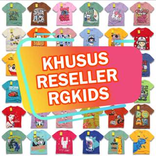 click here to visit shop