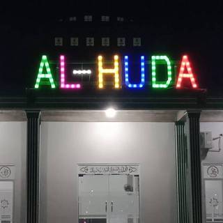 Bibit Kelapa Blitar