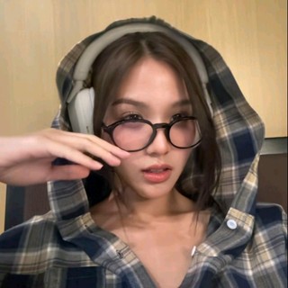 minaringel