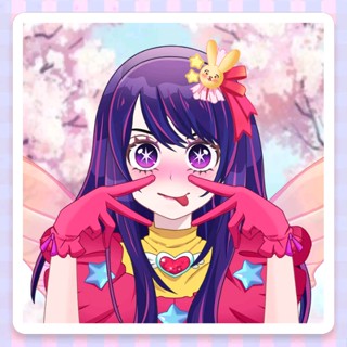 ririif