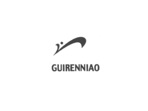 GUIRENNIAO