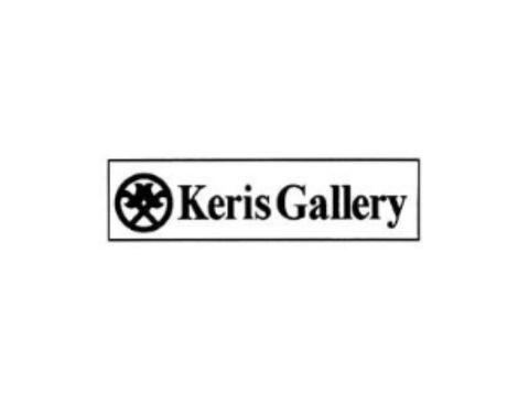 Keris Gallery