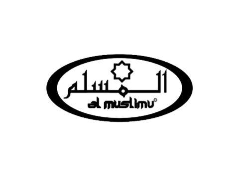 Al-Muslimu