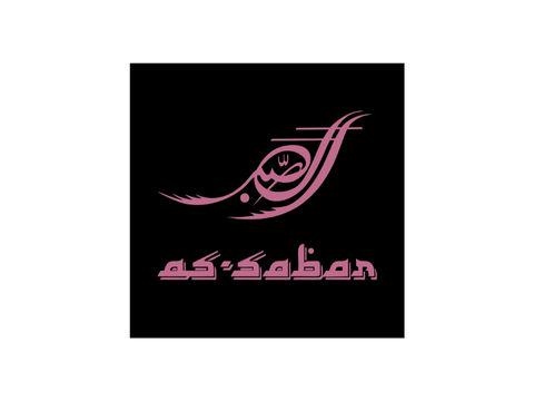 As-Sabar