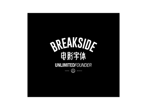 Breakside