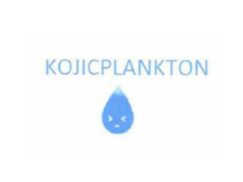 Kojic Plankton