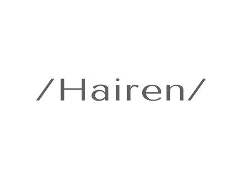 Hairen 