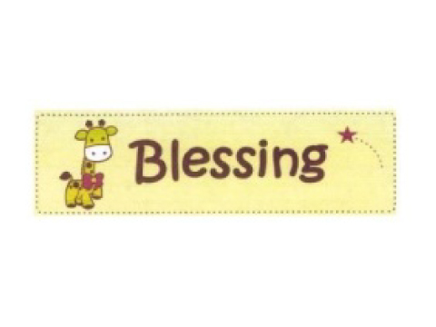 Blessing