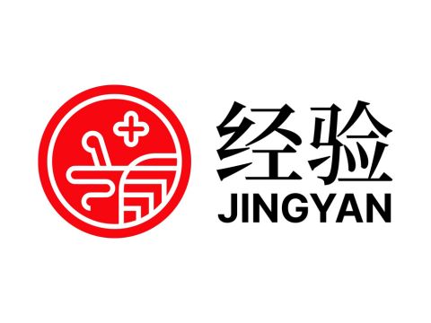 Jingyan