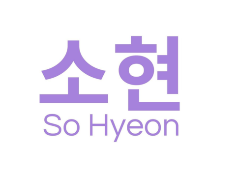 So Hyeon