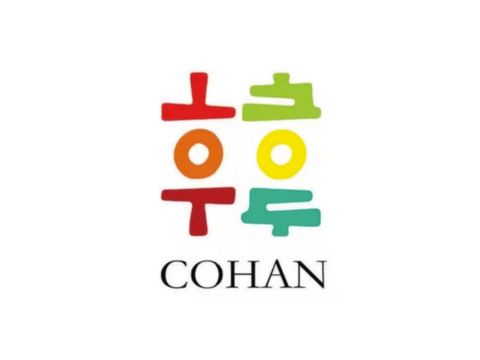 Cohan
