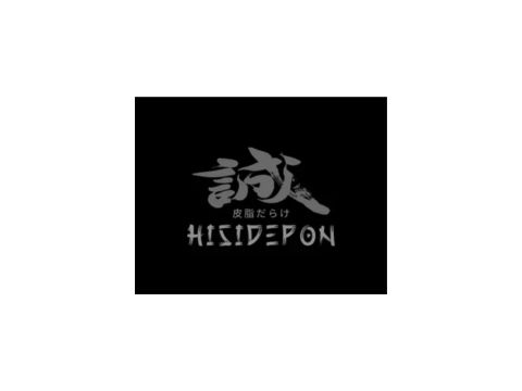 HISIDEPON