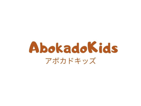Abokado
