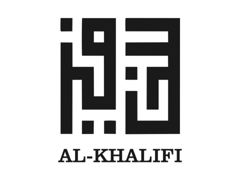Al-Khalifi Muslimwear