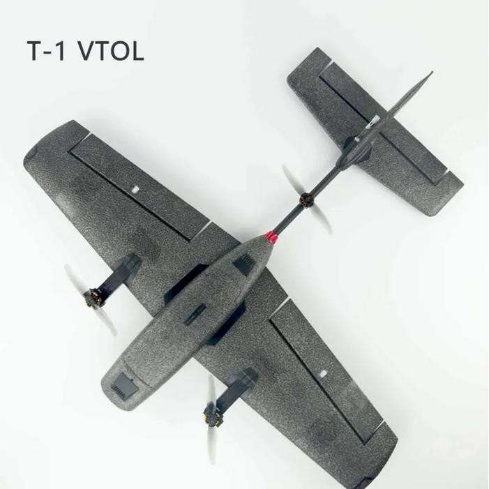 Jual HEEWING/HEE WING T1 Ranger PNP VTOL conversion pack FPV Airplane ...