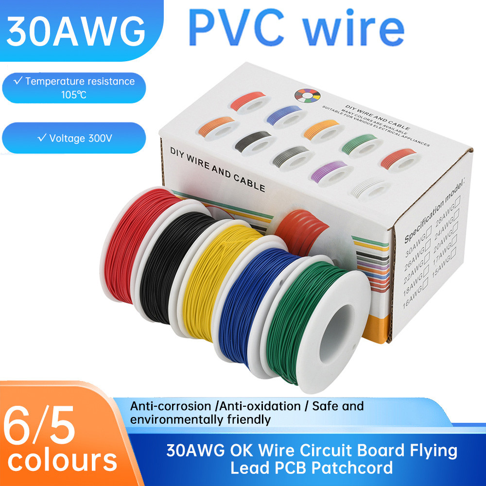 Jual 5/6 Roll 30 AWG Stranded Wire Spool-Flexible PVC Tinned Copper ...
