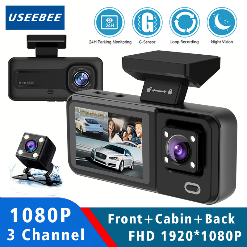 Jual 3 Camera 1080P Car Dvr Cabin Mini Dash Cam Interior Vehicle Three ...