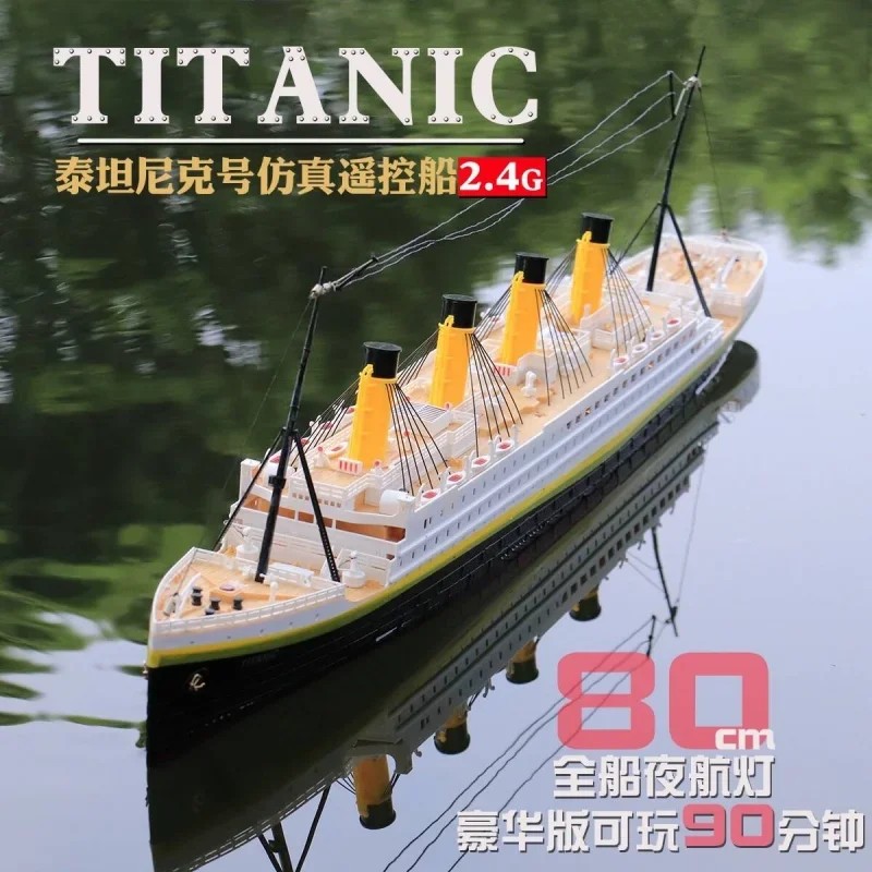 Jual Rc Cruise Ship Titanic Water Toy Model Diy Assembly Electric ...