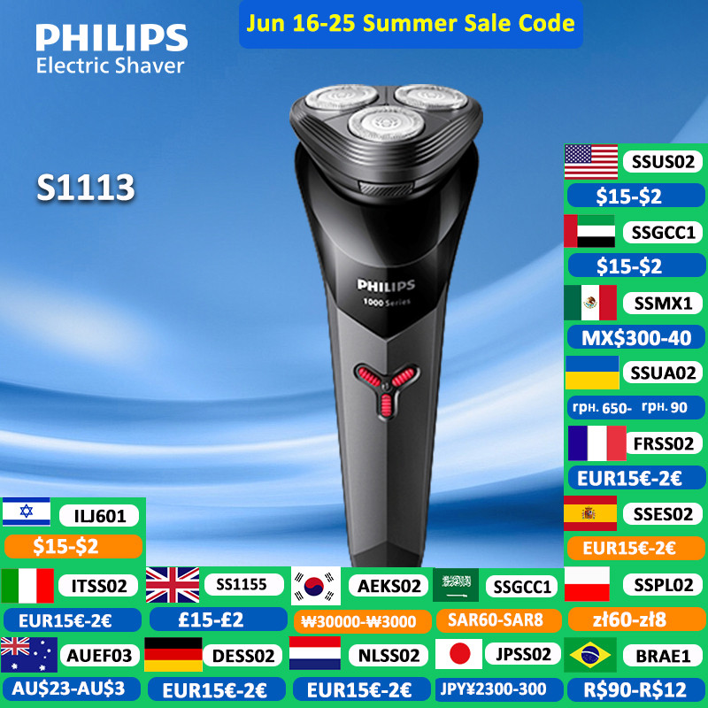 Jual PHILIPS S1113 Electric Shaver USB Charge Stainless Steel PowerCut ...