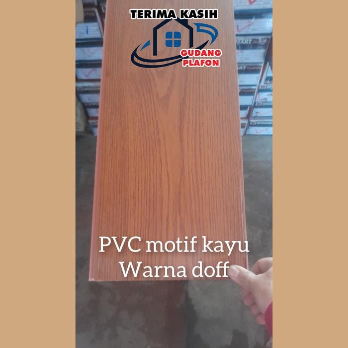 Jual Promo Pvc Tebal 8Mm Lebar 20Cm / Plafon Pvc / Pvc / Motif Kayu ...
