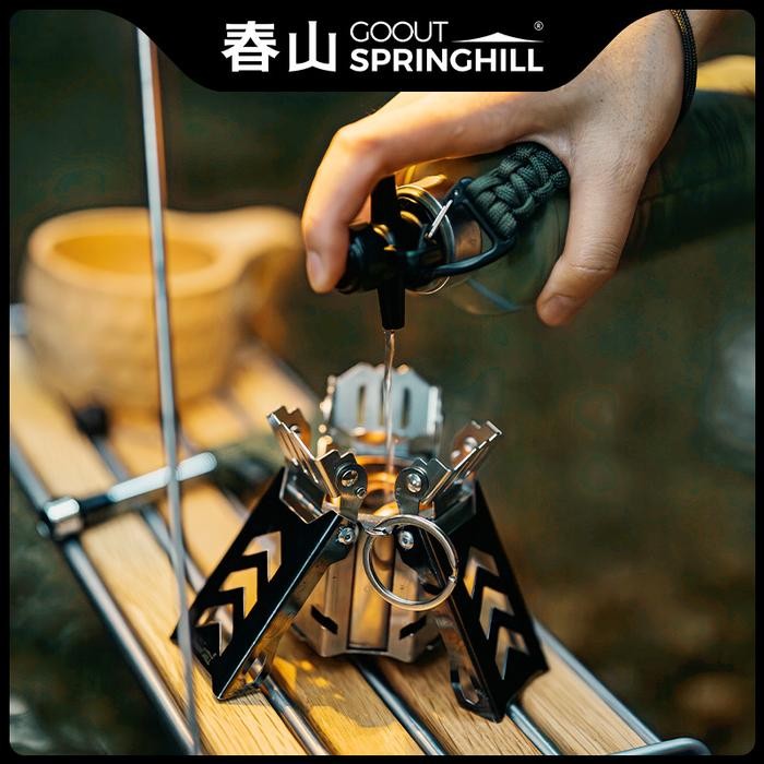 Jual Goout Springhill Portable Mini Stainless Steel Alcohol Stove with ...