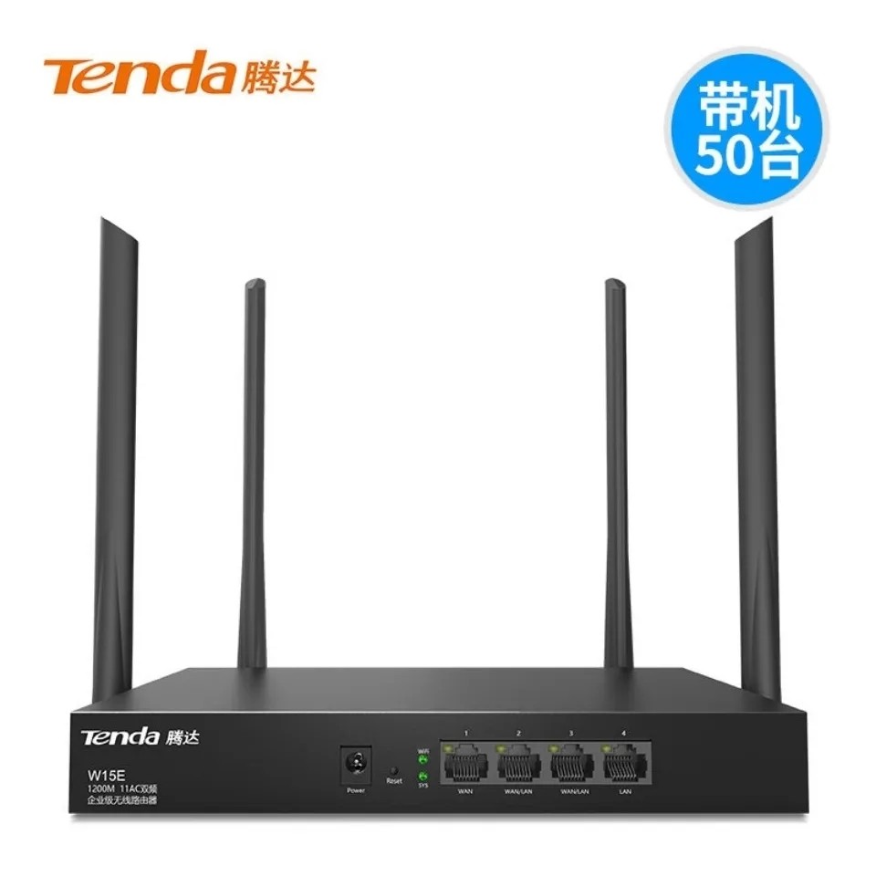 Jual Tenda W15E AC1200 Dual-Band Wireless ENTERPRISE Router Wifi ...