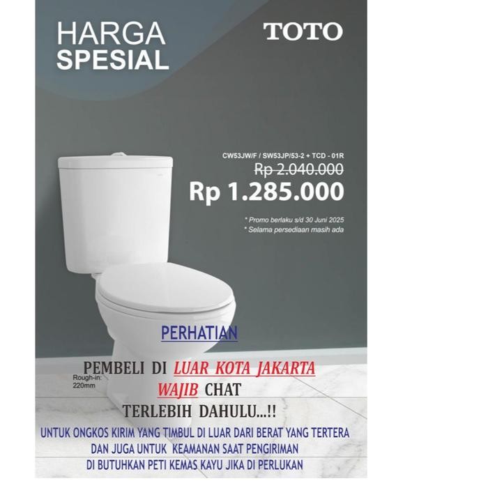 Jual Kloset Duduk TOTO CW53J / SW53JP + TCD-01R komplit set (putih ...