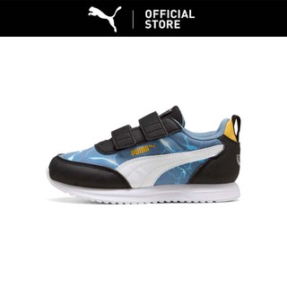 Jual sepatu puma anak Harga Terbaik Termurah November 2025