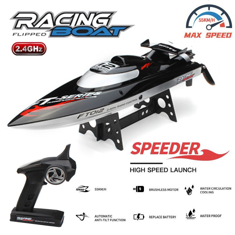 Jual FEILUN FT012 RC Boats for Adults Brushless 2.4G 50KM/H High Speed ...