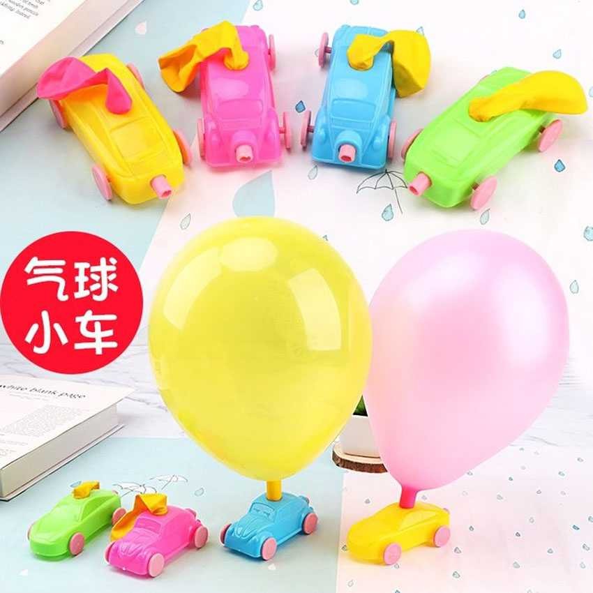 Jual Mobil Balon Mainan Tiup Edukasi Tenaga Angin Car Balloon Run Air ...