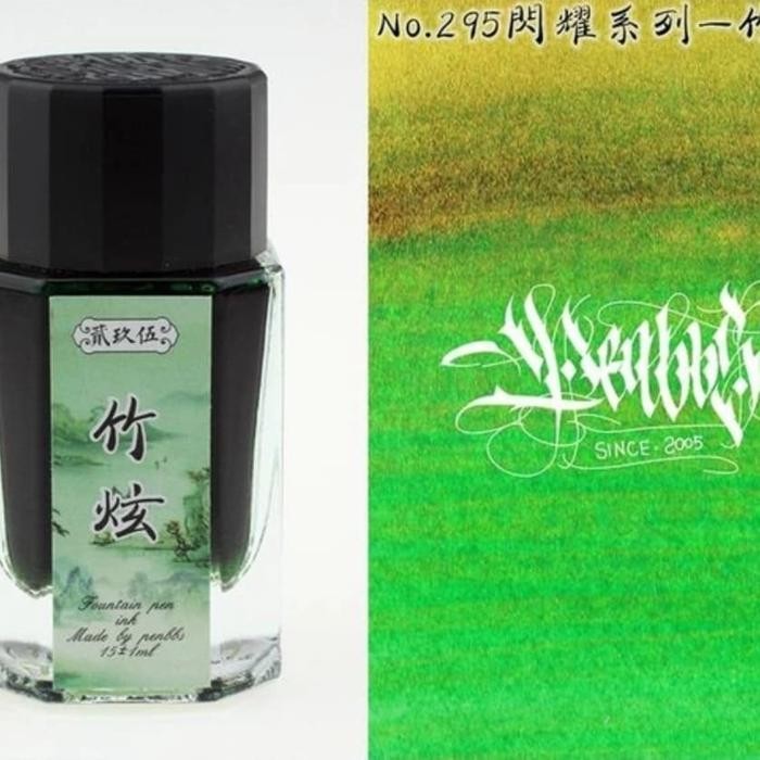 Jual Penbbs Ink - 15ml - Shimmering Ink | Shopee Indonesia