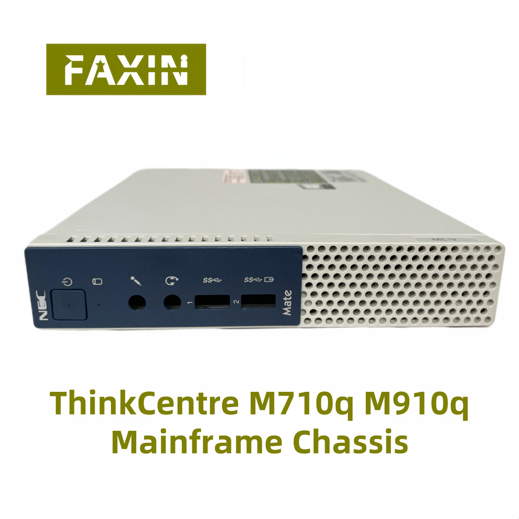 Jual For Lenovo ThinkCentre M710q M910q NEC Mini Enclosure Mainframe ...
