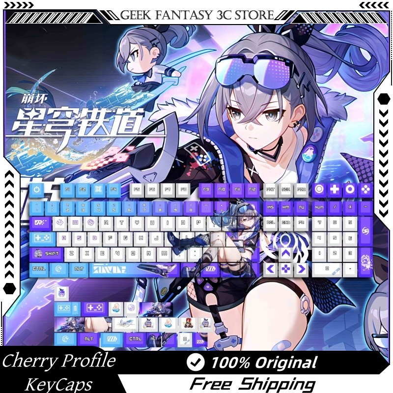Jual 2024 New Honkai: Starrail Silver Wolf Theme Keycaps 120 Key Cherry ...