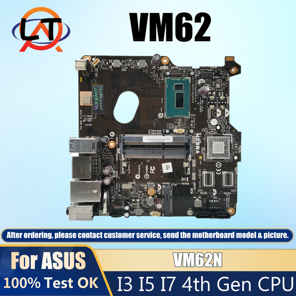 Jual Mainboard For ASUS VivoPC VM62 VM62N Home Mini Computer 