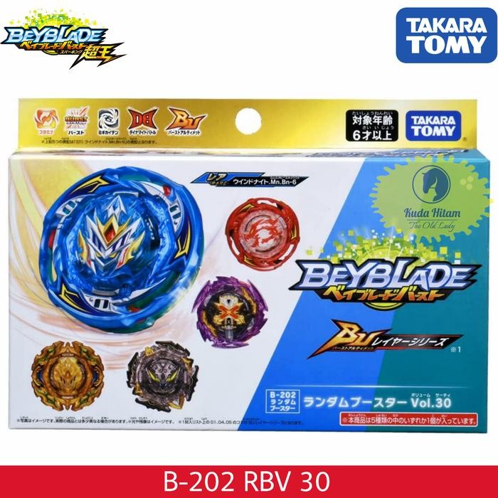 Takara Tomy Beyblade Burst Dynamite Battle - B-181 Random Booster Vol