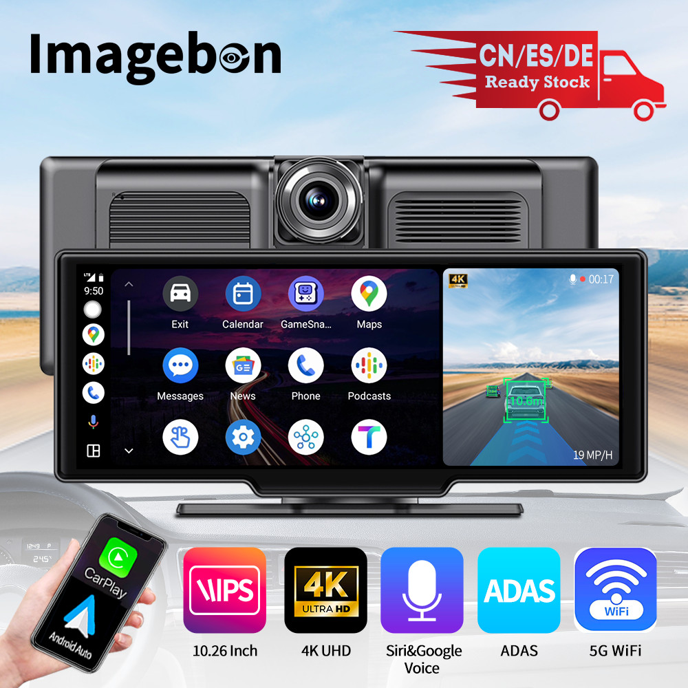 Jual Imagebon 10.26