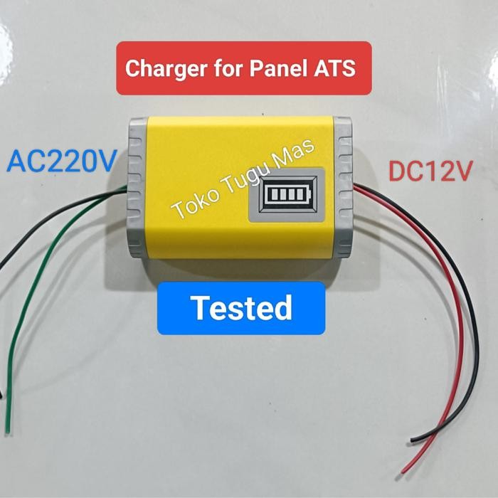 Jual MODUL CHARGER PANEL ATS AMF DC12V (Modified) | Shopee Indonesia