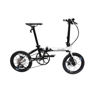Jual dahon k3 plus Harga Terbaik Termurah Oktober 2025 Shopee - Main Image
