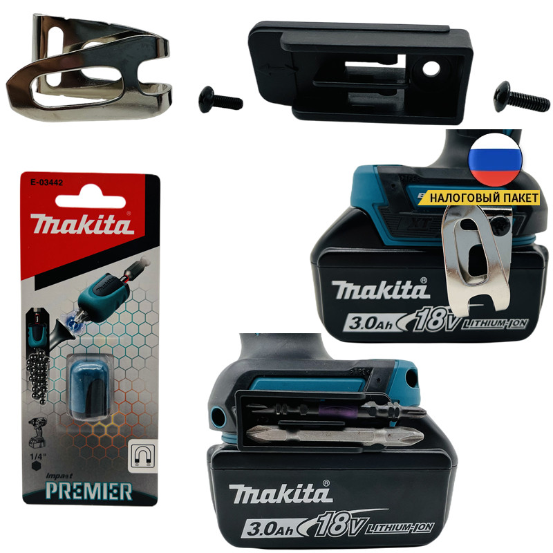 MAKITA 197043-2 Gancio Per Cintura | Ricambio Originale Per Trapano Avvitatore DTD134