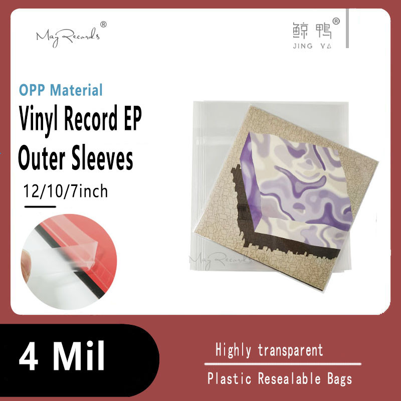 Jual 50PCS OPP Plastic Resealable Outer Sleeves for 12'' Single LP ...