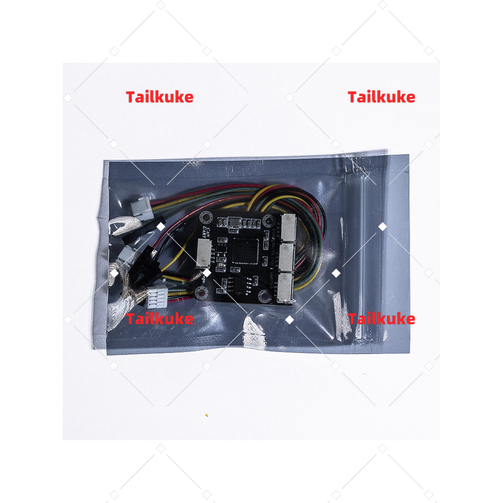 Jual UART to CAN adapter CAN port expansion serial port flight control ...