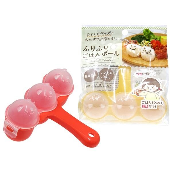 Jual RATN Mini Rice Ball Maker For Bento Box Lunch Shake Shake (Kode ...