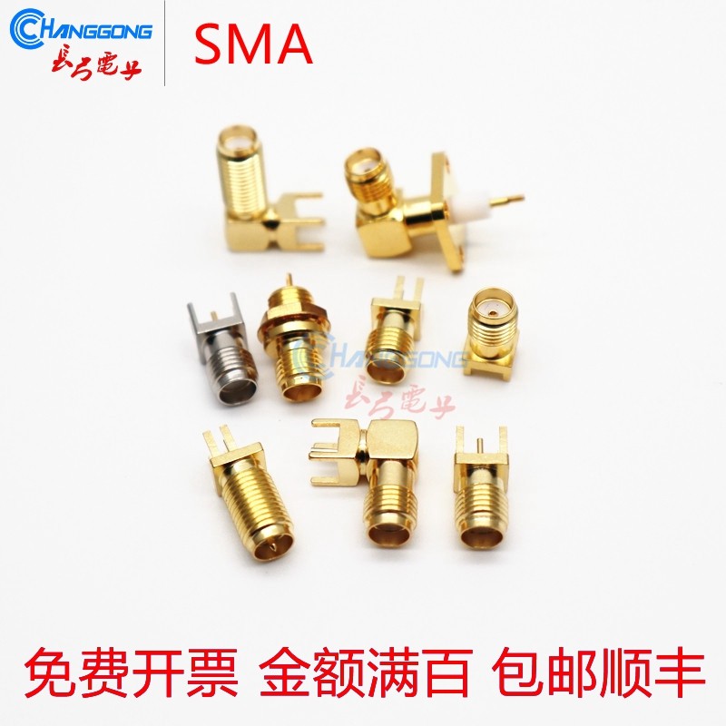 Jual Sma-kwe Socket Sma-ke Female Socket Reverse Pole RP Bending Base ...
