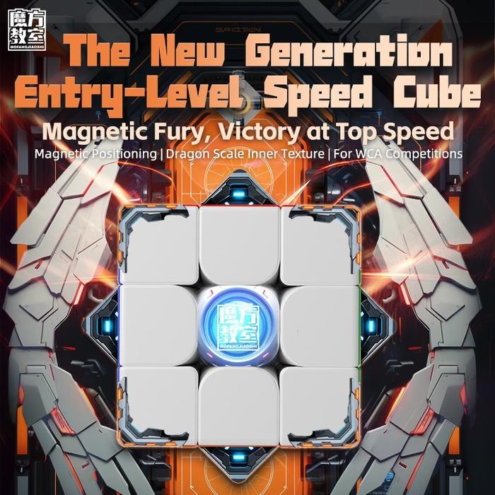 Bukefuno Moyu Meilong M – Cubo Mágico Magnético Megaminx 3 X 3, Rompecabezas MFJS MEILONG Megaminx M Speed Cube Sin Calcomanias