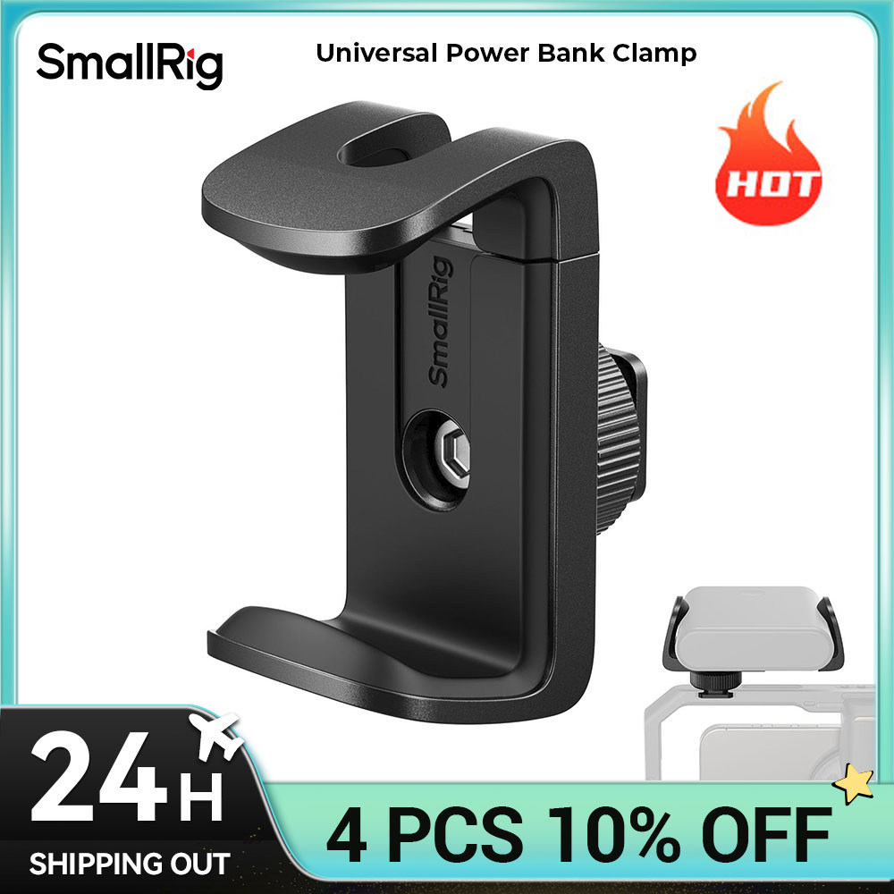 Jual SmallRig Universal Power Bank Clamp,Aluminum Clamp Adjustable from ...