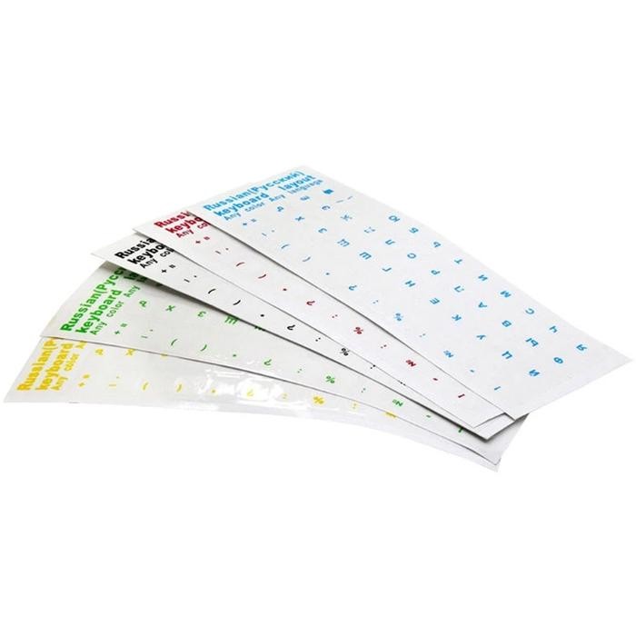 Jual STIKER UNTUK KEYBOARD Russian Keyboard Stickers Letter Laptop ...