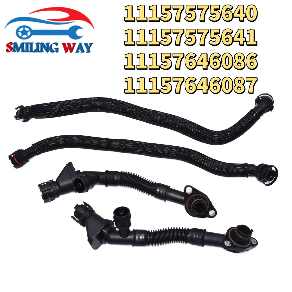 Audi And Volkswagen Breather Hose Crankcase Vent Valve To Intake