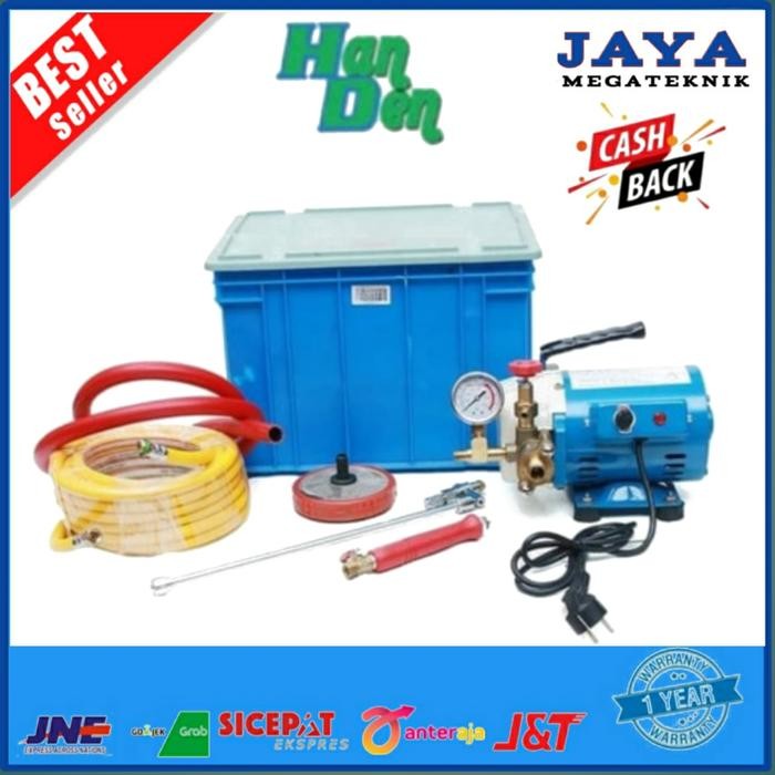 Jual MESIN CUCI AC MESIN CUCI MOBIL JET CLEANER 20A HANDEN | Shopee ...