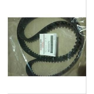 Jual Timing Belt Innova Diesel Gates | Shopee Indonesia