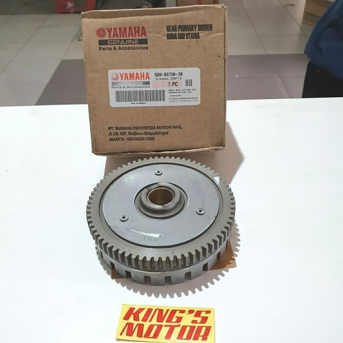Jual RUMAH KOPLING VEGA ZR, VEGA RR JUPITER Z NEW, SALIB, ROBOT (5D9-20 ...
